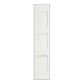 REEB 7'0 X 1-3/8 3 Panel Equal Primed Flat Shaker Sticking Interior Door PR8730